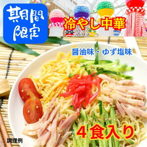 ₵4HHהׁ@ݖ@䂸@ˁ@ݖ@䂸@4H@Zbg@ā@@₵@؁@@[@퉷@ۑ@̂ǂ@c@ X[vt@