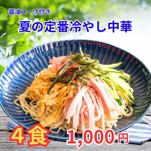₵4HHהׁ@ݖ@䂸@ˁ@ݖ@䂸@4H@Zbg@ā@@₵@؁@@[@퉷@ۑ@̂ǂ@c@ X[vt@
