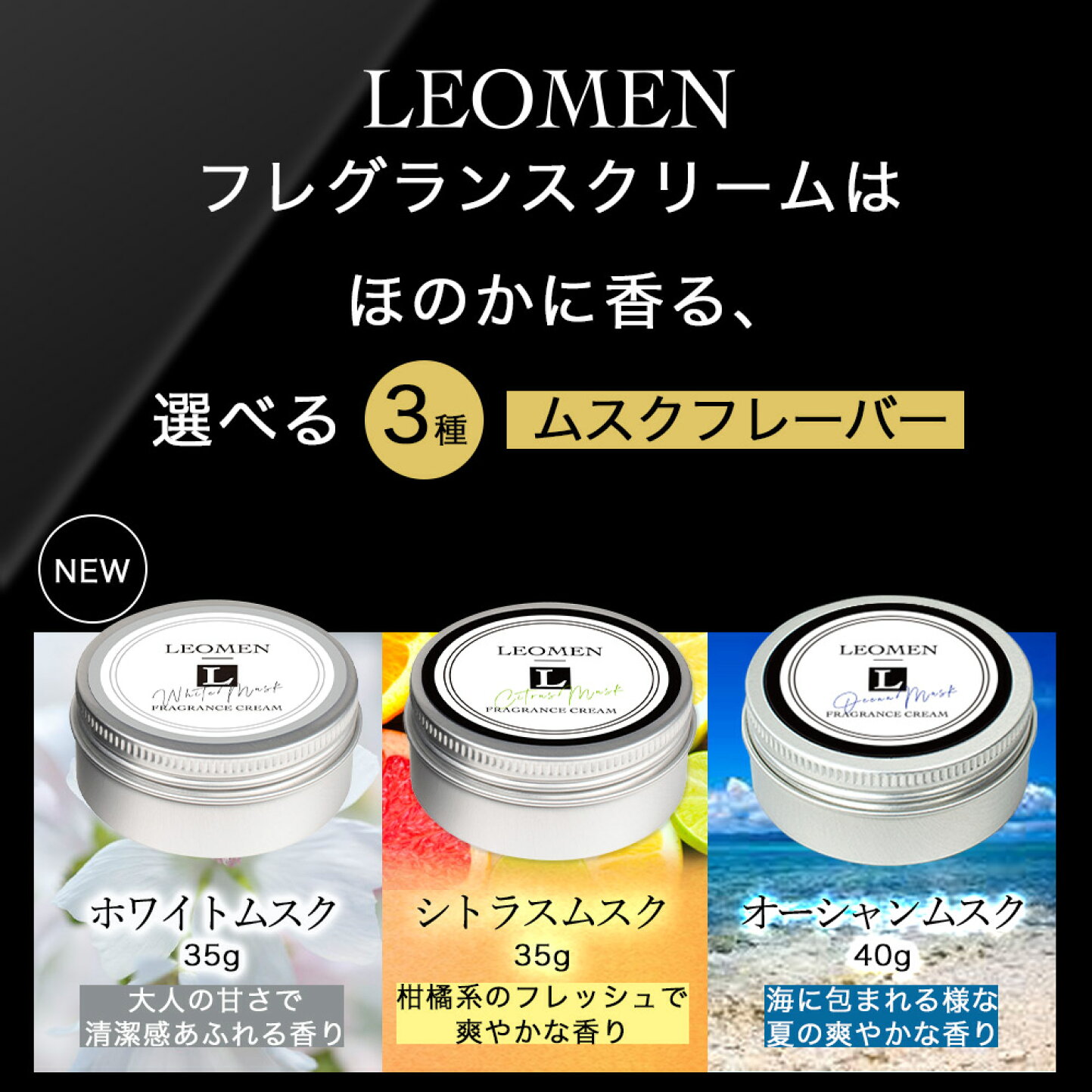 楽天市場 | MENON・LEOMEN 公式 楽天市場店 - MENON・LEOMEN楽天市場店