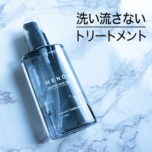 yzMENON m wAIC 􂢗Ȃ X^CO Y 100mL 􂢗Ȃg[gg I[KjbN j@ Ƃ  _[W g[gg NZ Q _[W