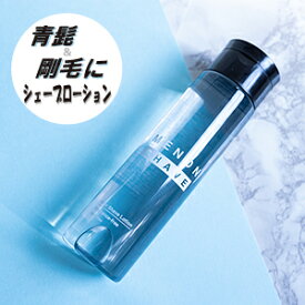 【公式】MENON アフターシェーブローション 200ml ヒゲ ローション 化粧水 メンズ オールインワン ローション 青ひげ 青ヒゲ 濃いヒゲ 髭剃り シェービング 送料無料 青髭 髭 顔 クリーム おすすめ ヒゲ スキンケア