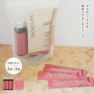 yV1ʁyzMENO r[eB[SET MENO UNy[Xg&MENOvZ^r[eB[hN̂ȃZbgi vZ^hN UNy[Xg XN