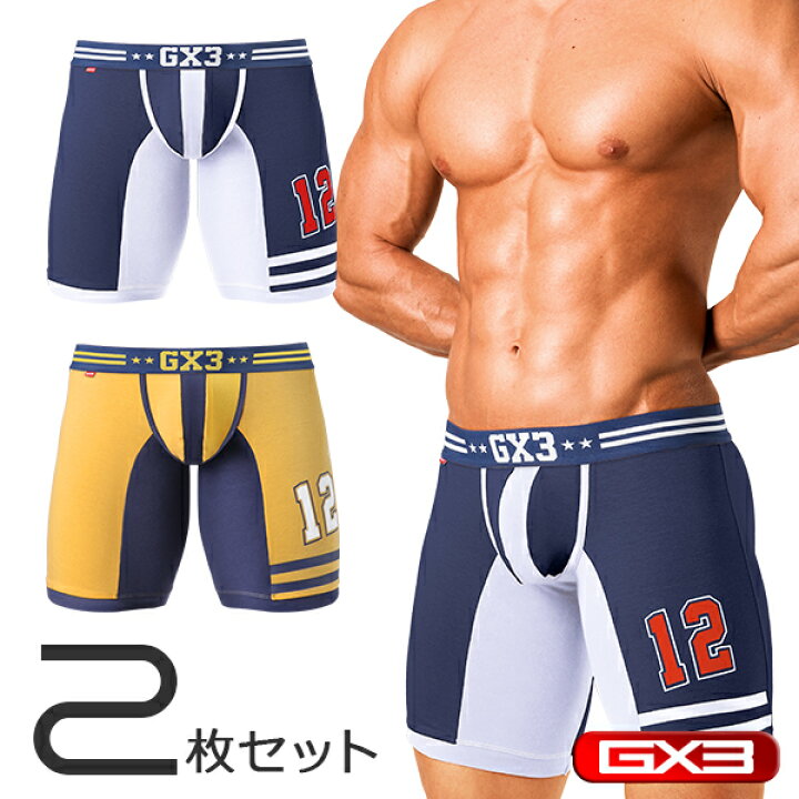 公式ショップ】 メンズ ボクサー パンツ GX3
