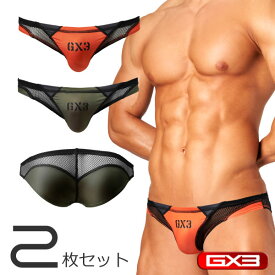 【2枚パンツセット】GX3/ジーバイスリー SPLASH GLOSS メッシュ ビキニパンツ