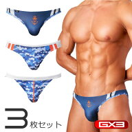 【3枚パンツセット】GX3/ジーバイスリー PROFESSION NAVY ビキニアソート#NP20