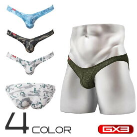 GX3/ジーバイスリー GOOUT 限界ギリギリビキニ