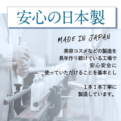 Be89歯磨き粉ホワイトニング医薬部外品薬用歯磨き【歯を白くするはみがき粉】口臭むし歯歯周炎予防日本製90g(ペースト)