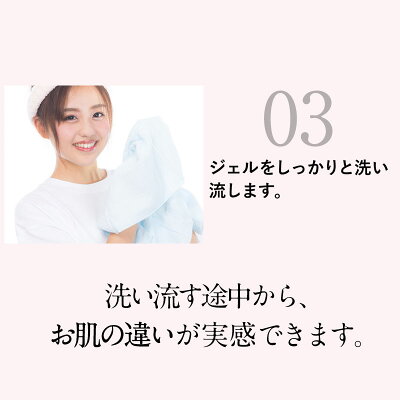 be89薬用美白ピーリングジェル全身用黒ずみ角質ケア毛穴引き締めヒアルロン酸プラセンタ6つの無添加で敏感肌にも嬉しい※黒ずみ/美白:メラニンの生成を抑えシミそばかすを抑える角質:古い角質や汚れ