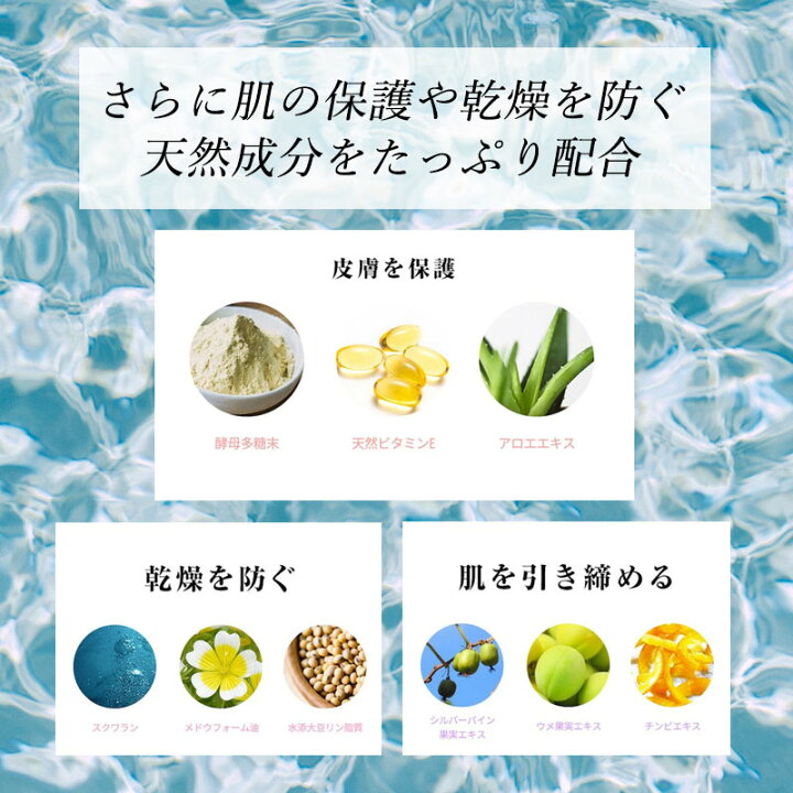 楽天市場】デリケートゾーンの黒ずみ対策クリーム Be89【医薬部外品】美白クリーム 30g 乳首 お尻 マタニティー バスト 黒づみ 毛穴 ケア ボディ クリーム レディース 陰部 乳輪 VIO 膝 ひざ 鼻 肘 黒ずみ クリーム デリケートゾーン : コスメストアdot 楽天市場】デリケートゾーンの黒ずみ対策クリーム Be89【医薬部外品】美白クリーム 30g 乳首 お尻 マタニティー バスト 黒づみ 毛穴 ケア ボディ クリーム レディース 陰部 乳輪 VIO 膝 ひざ 鼻 肘 黒ずみ クリーム デリケートゾーン : コスメストアdot