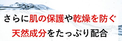 デリケートゾーンの黒ずみ対策ローションBe89【医薬部外品】美白エッセンスローション30ml乳首マタニティー乳頭バスト黒づみくろずみ毛穴ケアボディローションレディースお尻陰部乳輪VIO膝ひざ鼻肘ひじ国産