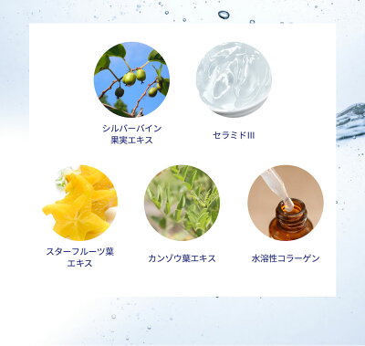 デリケートゾーンの黒ずみ対策ローションBe89【医薬部外品】美白エッセンスローション30ml乳首マタニティー乳頭バスト黒づみくろずみ毛穴ケアボディローションレディースお尻陰部乳輪VIO膝ひざ鼻肘ひじ国産