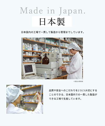 be89薬用美白ピーリングジェル全身用黒ずみ角質ケア毛穴引き締めヒアルロン酸プラセンタ6つの無添加で敏感肌にも嬉しい※黒ずみ/美白:メラニンの生成を抑えシミそばかすを抑える角質:古い角質や汚れ