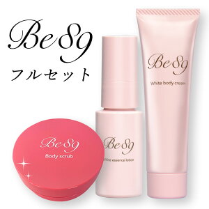 デリケートゾーン ピンク クリームの人気商品 通販 価格比較 価格 Com