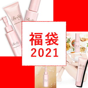 デリケートゾーン ピンク クリームの人気商品 通販 価格比較 価格 Com