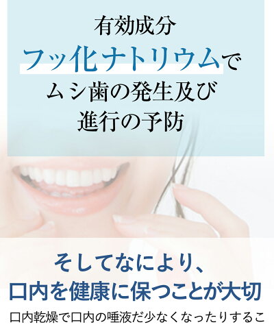 Be89歯磨き粉ホワイトニング医薬部外品薬用歯磨き【歯を白くするはみがき粉】口臭むし歯歯周炎予防日本製90g(ペースト)