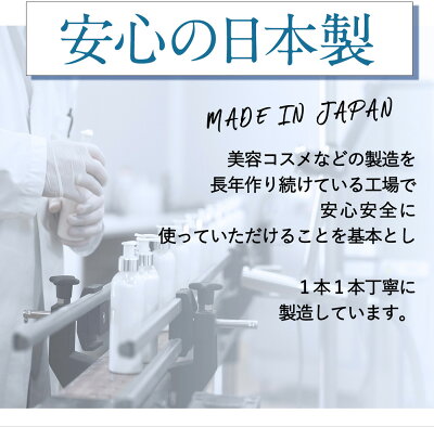 Be89歯磨き粉ホワイトニング医薬部外品薬用歯磨き【歯を白くするはみがき粉】口臭むし歯歯周炎予防日本製90g(ペースト)
