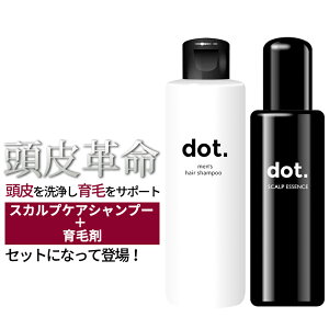 育毛シャンプー 育毛剤 医薬部外品 通販 価格比較 18ページ目 価格 Com