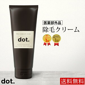 除毛剤 永久脱毛 脱色剤 除毛剤の人気商品 通販 価格比較 価格 Com