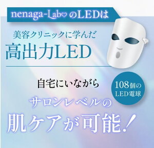 yznenaga-Lab liK{ LED}XN  LED GCWOPA Tx }XN tgAbv }XN GXe tFCX tFCXC   n c LED}XN 