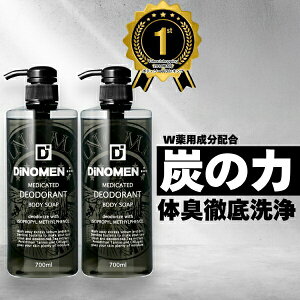 {fB\[v Y DiNOMEN p fIhg 700ml 2{Zbg E ̏L eL L L ~hL `a JL^j ̓ Z