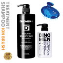 DiNOMEN 薬用スカルプケア リンスイン シャンプー 1000ml ＆ 薬用 スカルプケア ボタニカル トリートメント 500 ml セット 頭皮洗浄ブラシ付 育毛 頭皮 薄毛 抜毛 ふけ かゆみ 臭い 枝毛 予防 ハリ コシ ノンシリコン 荒れ 保湿 髪 毛髪 メンズ 男性
