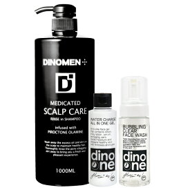 dinoone 泡洗顔フォーム ＆ オールインワンジェル ＆ 薬用 スカルプケア リンスイン シャンプー 1000ml セット メンズ 男性 化粧品 スキンケア 育毛 薄毛 抜毛 ふけ かゆみ 臭い 予防 マスク 肌荒れ 保湿 化粧水 乳液 クリーム