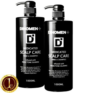 ボタニカルシャンプー スカルプ シャンプーの人気商品 通販 価格比較 価格 Com