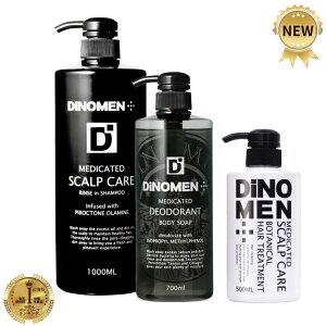DiNOMEN 薬用スカルプケア ボタニカル リンスインシャンプー1000ml&薬用トリートメント 500 ml&薬用ボディソープ700ml バスタイムセットNo2 ★ 父の日 △