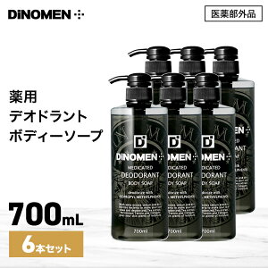 {fB\[v Y  fIhg DiNOMEN p 700ml 6{Zbg E ̏L eL L L ~hL `a JL^j Z
