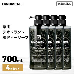 {fB\[v Y  fIhg DiNOMEN p 700ml 4{Zbg E ̏L eL L L ~hL `a JL^j Z