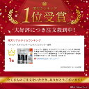 シャンプー 詰替え スカルプケア リンスイン メンズ DiNOMEN 薬用 900ML 2個 頭皮ケア 育毛 薄毛 抜毛 ふけ かゆみ 予防 養毛 ノンシリコン 医薬部外品 ヘアケア 育毛剤の前に 育毛剤の浸透をサポート ZZ 【SALE】 父の日 〇
