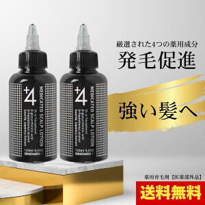 э jp { Y XJvPA у[V 2{Zbg wAgjbN PA   ӂ  \h DiNOMEN p XJv[V 120ml r[Ǝg1000