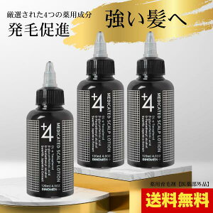 э jp { Y XJvPA у[V 3{Zbg wAgjbN PA   ӂ  \h DiNOMEN p XJv[V 120ml r[Ǝg1000