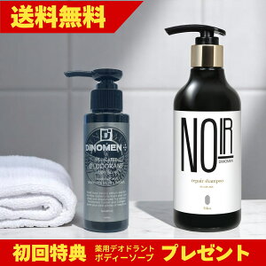 yT p{fB\[vv[gz Vv[ XJvPA wAJ[  DiNOMEN mA[ yA B XJvPA  ѐ PA  R  Z