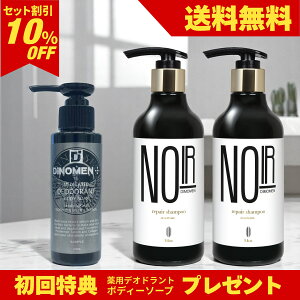 yT p{fB\[vv[gz Vv[ XJvPA wAJ[  DiNOMEN mA[ yA 2{Zbg B XJvPA  ѐ PA уVv