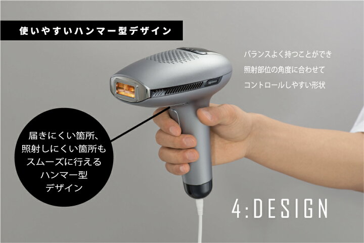 楽天市場】脱毛器 美顔器 ヒゲ脱毛 エピレスト ダイレクトクール 特許 