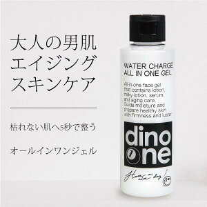 dinoone Y I[CWF 150ml ϐ t et N[ GCWOPA At^[VF[u j ϕi RX XLPA }XN r ێ ی jLr  PA ̓ 