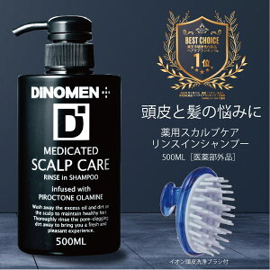 DiNOMEN p XJvPA XC Vv[ 500ML & }CiXCI XJv NWO uV Zbg Y j   tP    \h э܂̑O э܂̐Z