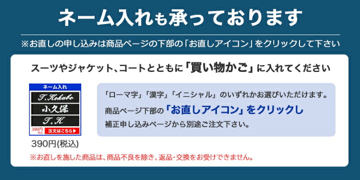 楽天市場】紺ブレザー エルメネジルド ゼニア Ermenegildo Zegna 生地 