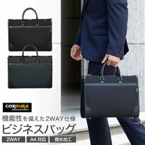 楽天市場】suit select バッグの通販