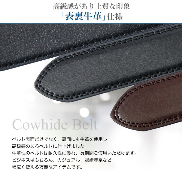 メーカー再生品 ベルト メンズ 簡単 ワンタッチ スライド オートロック 調整式 牛革レザー ウエスト100cm対応 冠婚葬祭 リクルート ギフト 記念品 父の日 プレゼント シリコンスポンジ 角紐 5mm x 50mm価格は1m分です。(50M巻)(5x50・5×50・シリコーンスポンジ)角ヒモ
