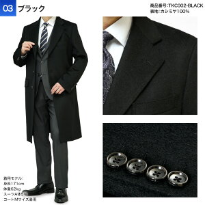 JV~100 `FX^[R[g Y M[tBbg sAJV~A100 E[ OR[g H~ rWlX tH[} IV