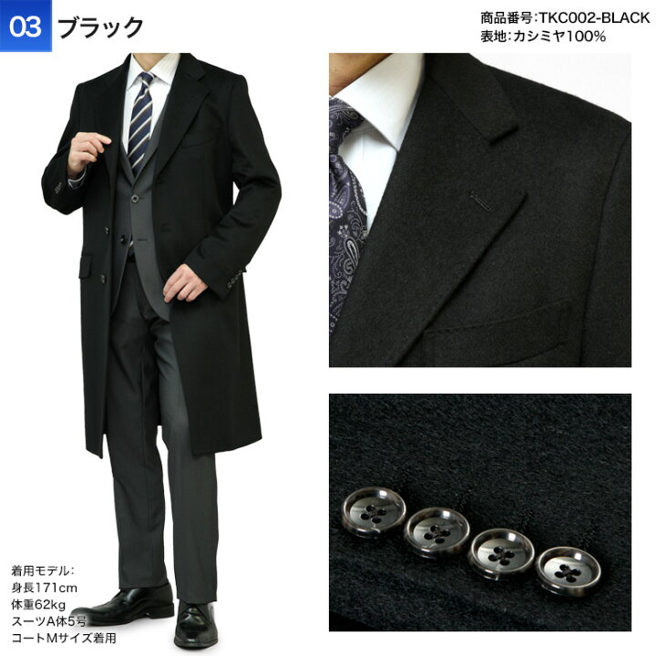 tkc002-black.jpg?fitin=720:720