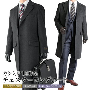 JV~ OR[g JV~100 `FX^[R[g `R[irWlXR[g^YR[gj