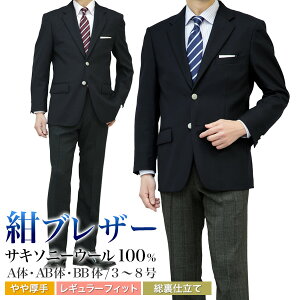 uU[ H~ VO u lCr[WPbg E[100 TL\j[ n@Z@@gbh ACr[ NVbNtBbg am Y j {^ x[VbN^rWlX