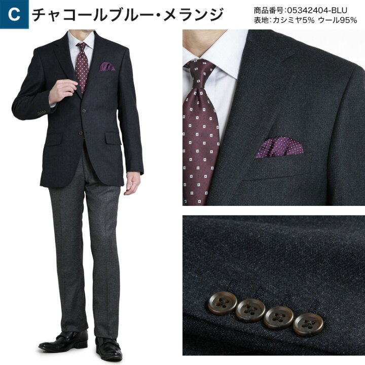 05342404-blu.jpg?fitin=720:720