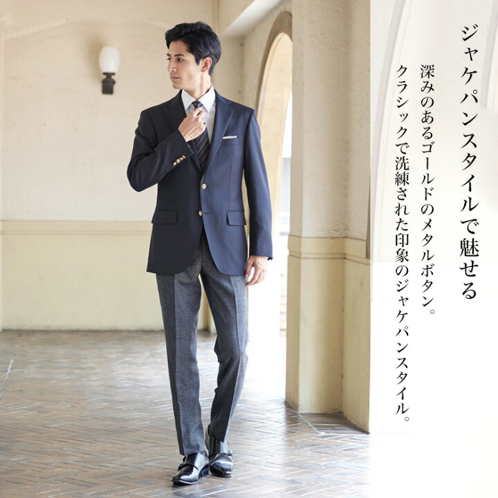 楽天市場】紺ブレザー エルメネジルド ゼニア Ermenegildo Zegna 生地  