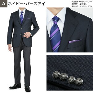 CANONICO WPbg iԂ3{^ JmjR E[100 e[[hWPbg C^An ^{^ u VO tďH~ I[V[Y rWlX 悭X o St 