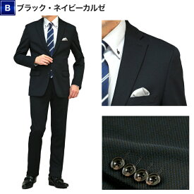 スーツ メンズ スリム FICCE SPORTS ニット素材 ストレッチ 2つボタン 秋冬春 ノータック ローライズ パンツ 日本製素材 ビジネス テレワーク カジュアル ゴルフ 卒業式 卒園式