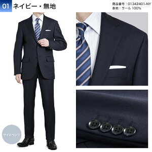 GlWh [jA 2{^X[c pc Zbg Y H~t 悭X m[^bN rXbNX [CY  gx[ hV E[100 C^An rWlX 